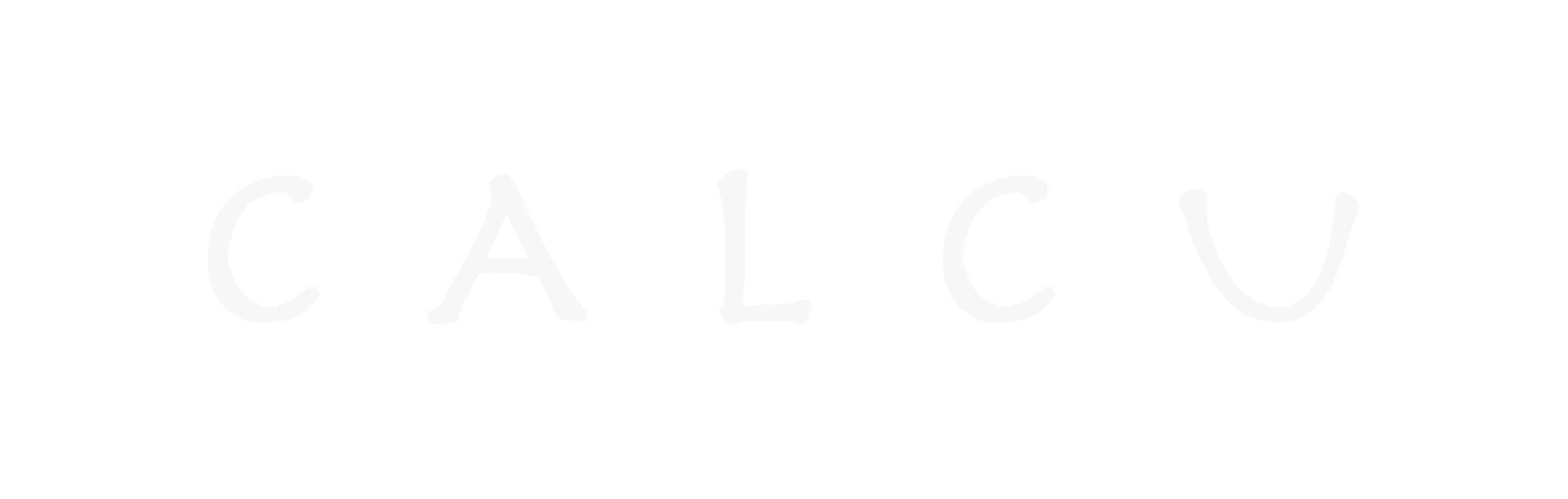 logos_clientes_0003_CALCU-01 La imagen muestra un fondo completamente blanco, sin ningún objeto o elemento visible.